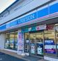 コンビニ　ローソン 西大泉一丁目店（コンビニ）まで326m