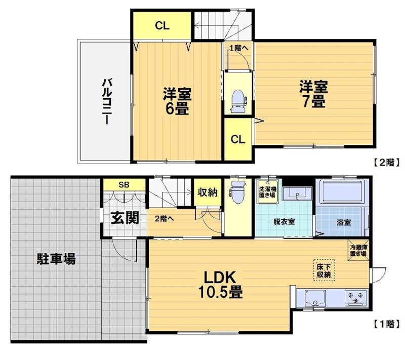川島三重町戸建の間取り写真