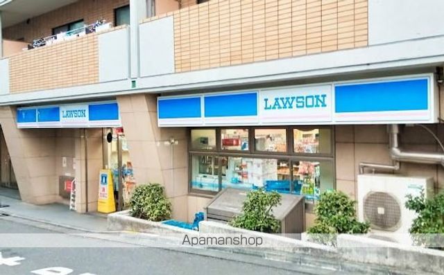 コンビニ　ローソン落合南長崎駅前店（コンビニ）まで311m