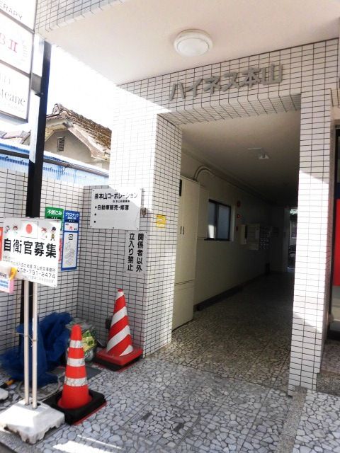 エントランス
