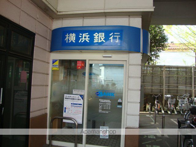 その他　横浜銀行ＡＴＭ（その他）まで773m
