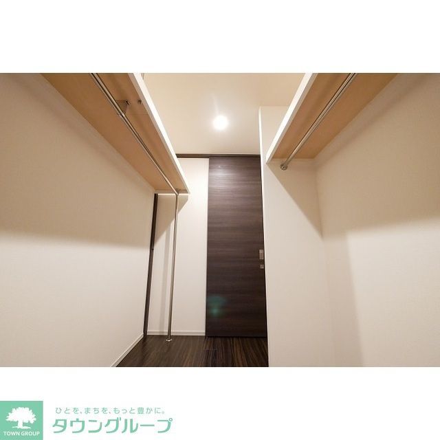 収納　ウォークインクローゼット