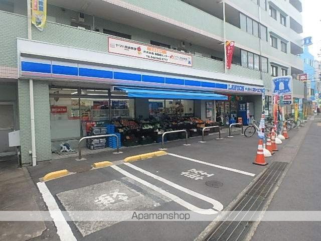 メリーハウスの周辺写真