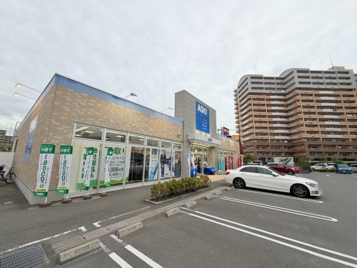 その他　AOKI豊中三国店（その他）まで473m