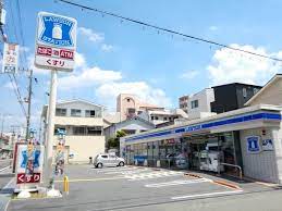 コンビニ　ローソン 桜塚店（コンビニ）まで1173m
