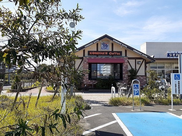 飲食店　コメダ珈琲（飲食店）まで1000m