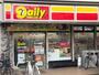 コンビニ　デイリーヤマザキ 浅香山駅前店（コンビニ）まで1091m