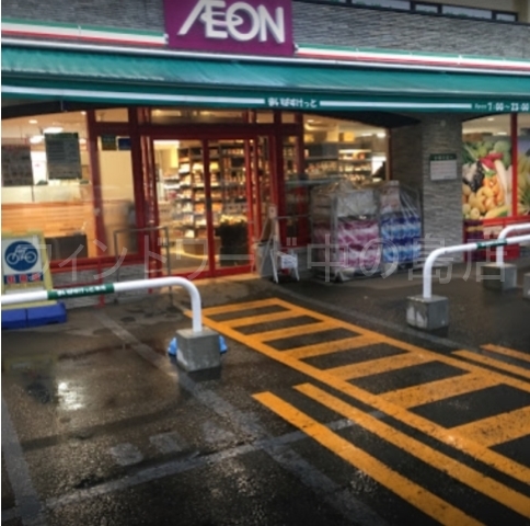 スーパー　まいばすけっと北11条西4丁目店（スーパー）まで1223m