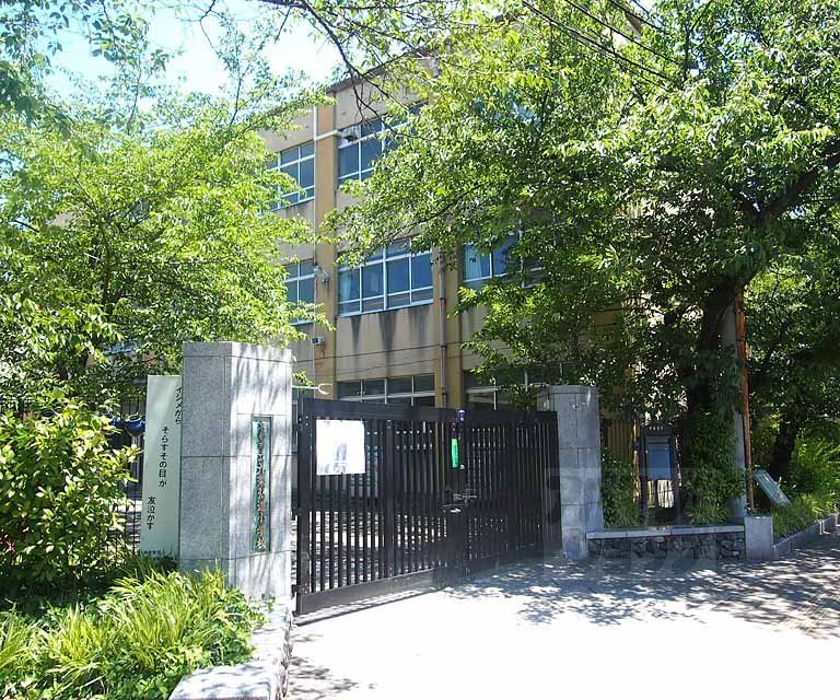 小学校　京都市立九条弘道小学校（小学校）まで225m