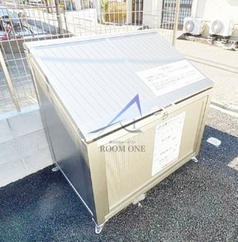 その他共有部分　敷地内ごみ置き場です。