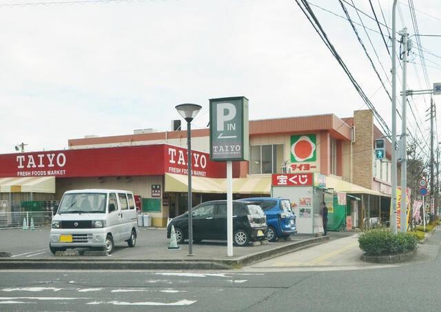 スーパー　タイヨー紫原店（スーパー）まで679m