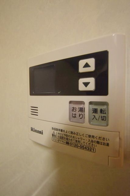 その他設備　★給湯器です★