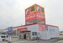 ドラックストア　サンドラッグ 貢川店（ドラッグストア）まで429m