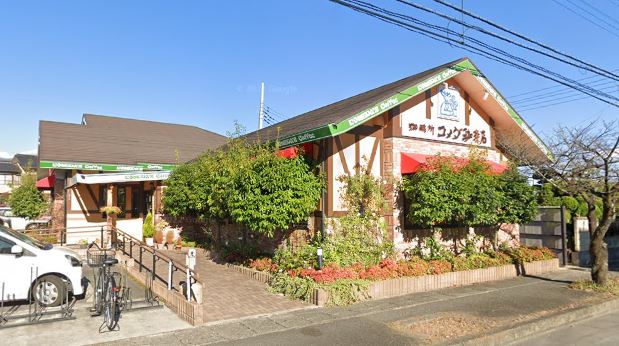 その他　コメダ珈琲店 甲府貢川店（その他）まで426m