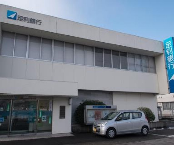銀行　足利銀行宇都宮中央支店（銀行）まで504m
