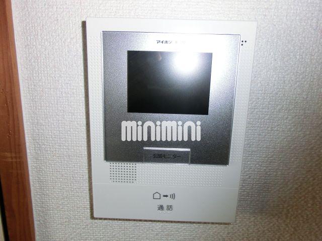 その他設備　テレビモニターホン