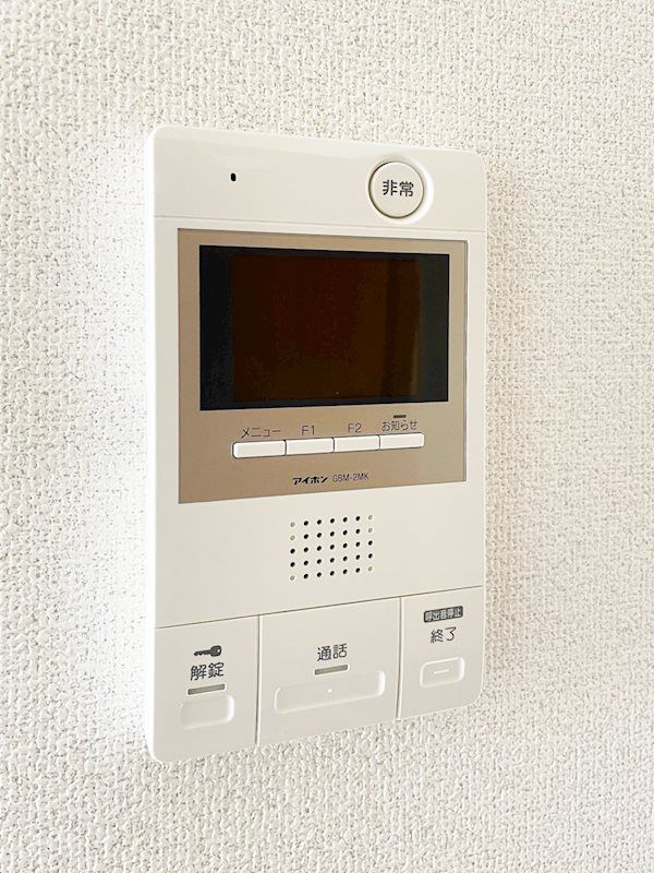 メインステージ不動前のその他写真