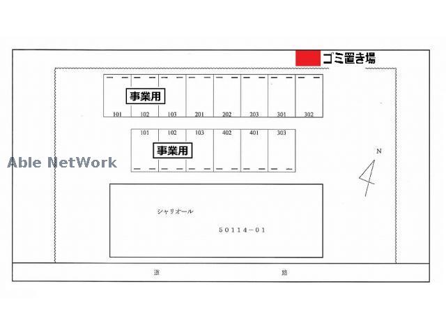 その他　その他