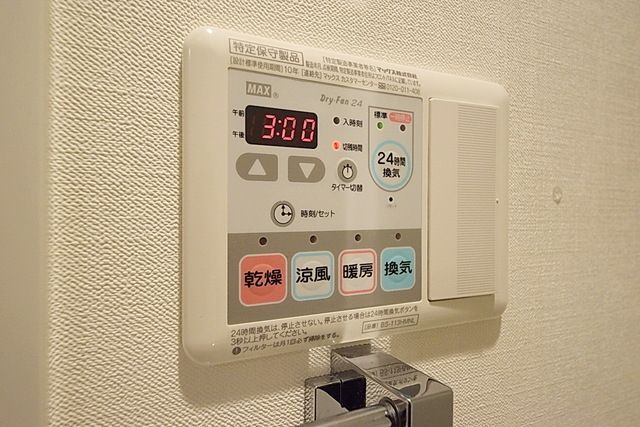 その他設備　★他号室の参考画像です★