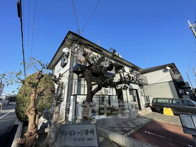 サンビレッジ芳崎Dの外観写真