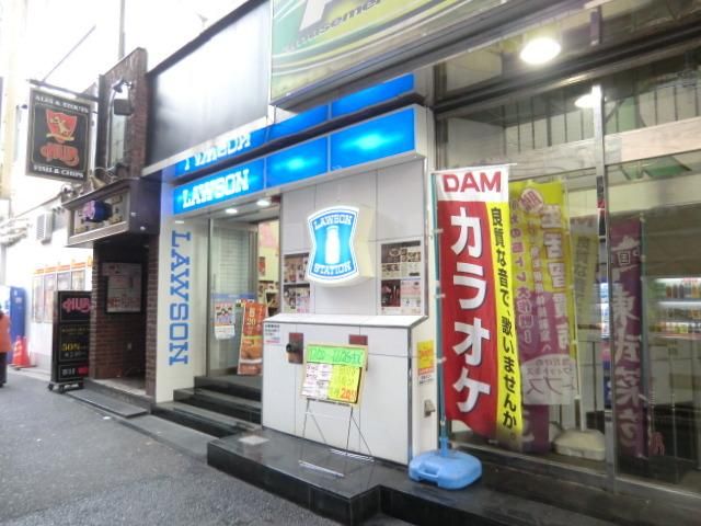リシェス北千住の周辺写真