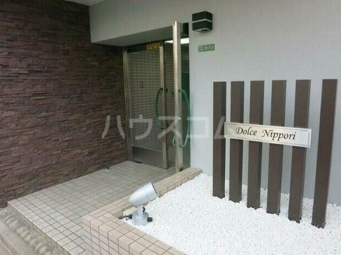 ドルチェ日暮里の外観写真