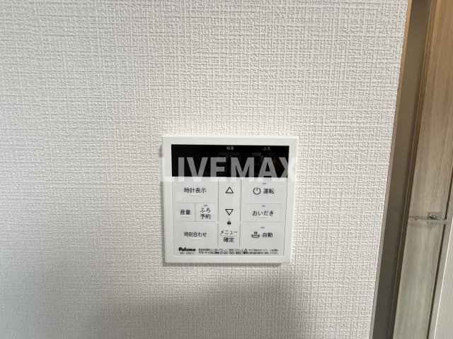 その他　追い焚き機能有※反転タイプ