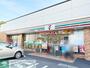コンビニ　セブンイレブン大田区大森中3丁目店（コンビニ）まで320m