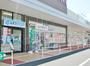 ドラックストア　ココカラファイン伊賀四十九店（ドラッグストア）まで2837m