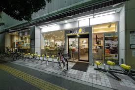 飲食店　ドトールコーヒーショップ イトーヨーカドー綾瀬店（飲食店）まで391m