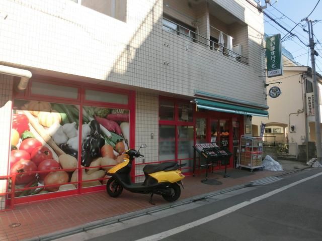 スーパー　まいばすけっと（スーパー）まで582m