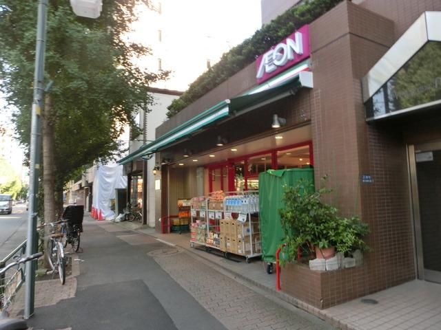 スーパー　まいばすけっと（スーパー）まで361m
