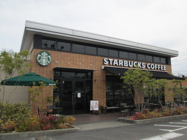 飲食店　スターバックスコーヒー（飲食店）まで400m