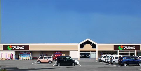 スーパー　マルショク加納店（スーパー）まで435m