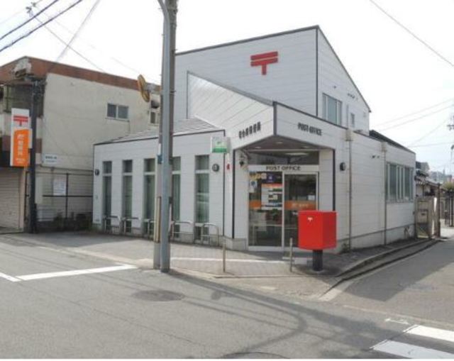 郵便局　堺金田郵便局（郵便局）まで714m