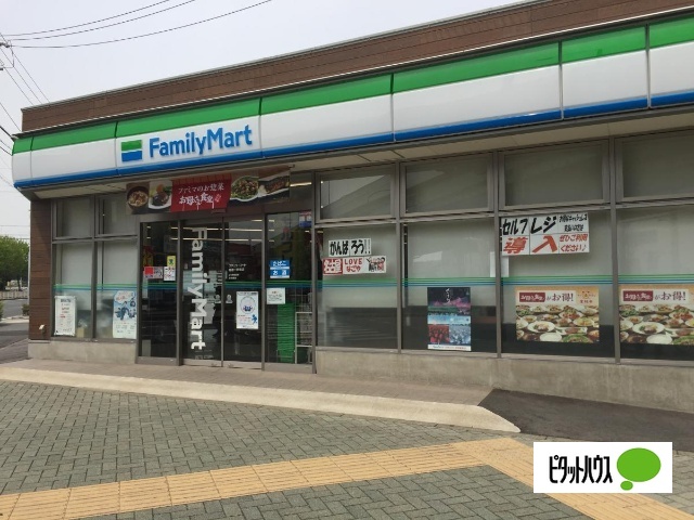 コンビニ　ファミリーマート瑞穂二野町店（コンビニ）まで616m