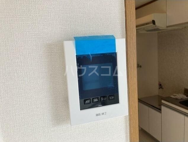 トークアボリザのその他写真