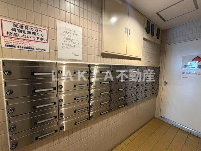 その他共有部分