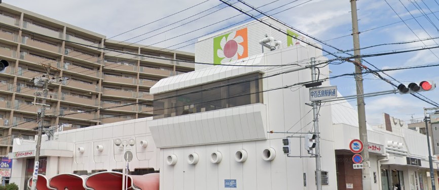 スーパー　デイリーカナート中百舌鳥店（スーパー）まで351m