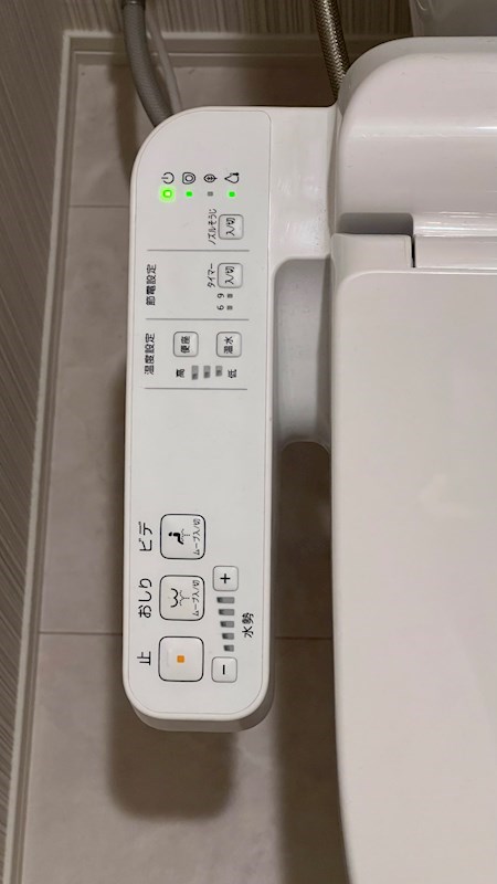 トイレ　同仕様写真