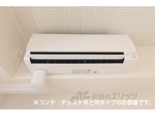 水口町秋葉アパートのその他写真