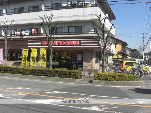 飲食店　ミスタードーナツ東川口ショップ（飲食店）まで431m