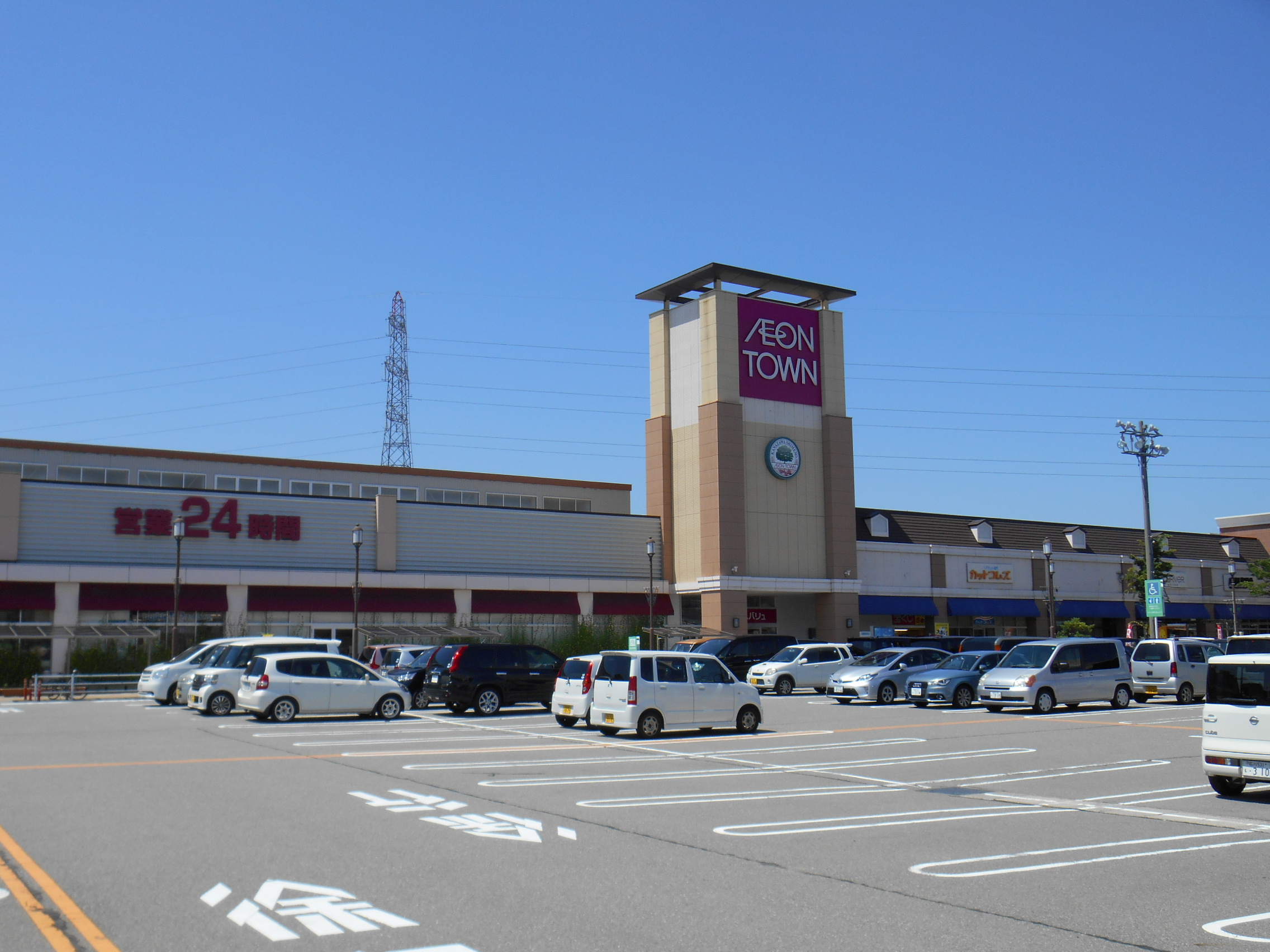 スーパー　マックスバリュ金沢しめの店（スーパー）まで1007m