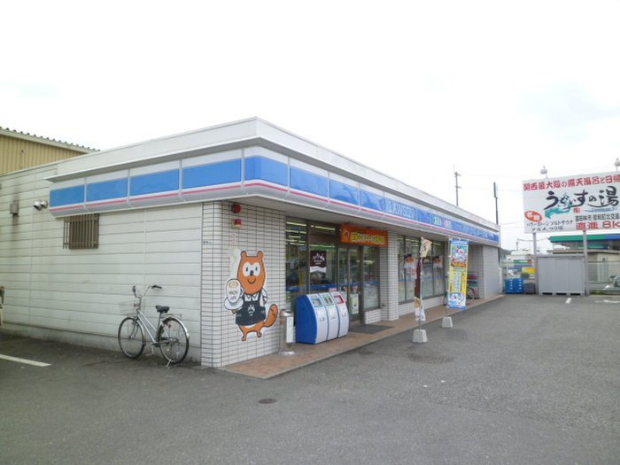 コンビニ　ローソン（コンビニ）まで444m