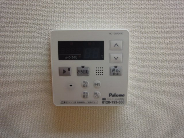 その他　給湯リモコン