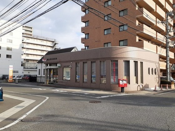 郵便局　岡山野田郵便局（郵便局）まで585m