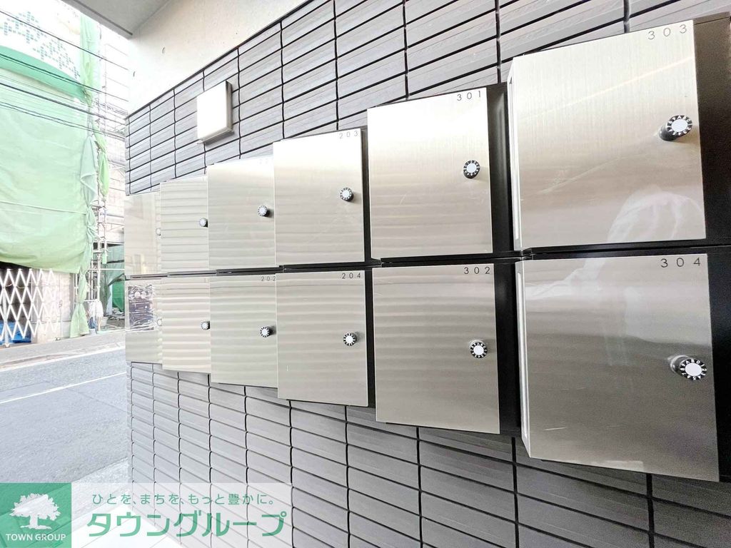 その他共有部分