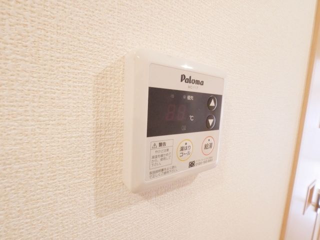 その他設備　★給湯スイッチです★