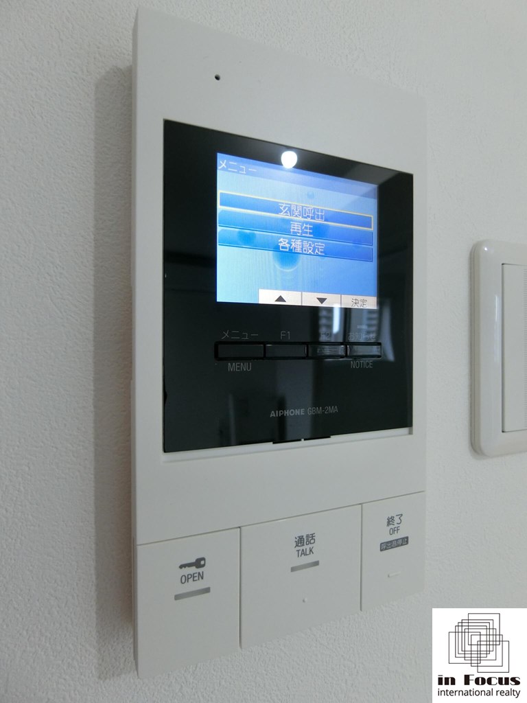 セキュリティ　来客の顔が見える安心のTVモニターホン