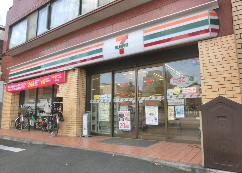 コンビニ　セブンイレブン川崎市電通り店（コンビニ）まで83m
